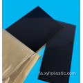 ورق های اکریلیک Perspex برای اکریلیک تزئینی استفاده می شود